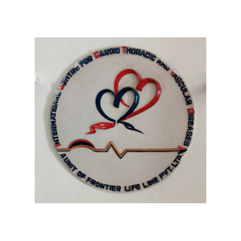 International Centre For Cardio Thoracic And Vascular Diseases Device mark 5514684 Trademark