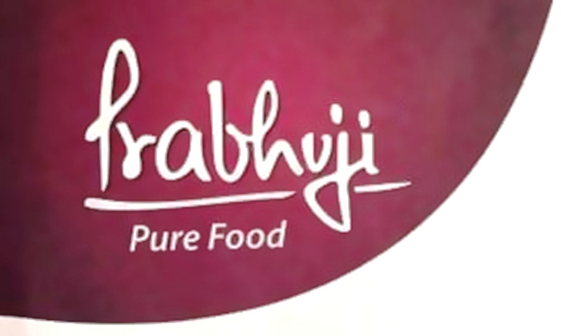 Prabhuji Pure Food. Device mark 5521077 Trademark