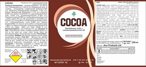 Cocoa (device) Device mark 5525305 Trademark