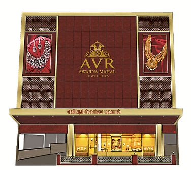 Avr Swarna Mahal Jewellers Device mark 5527189 Trademark