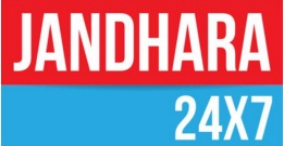 Jandhara 24x7 Device mark 5527484 Trademark