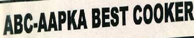 Abc-aapka Best Cooker Device mark 2508239 Trademark