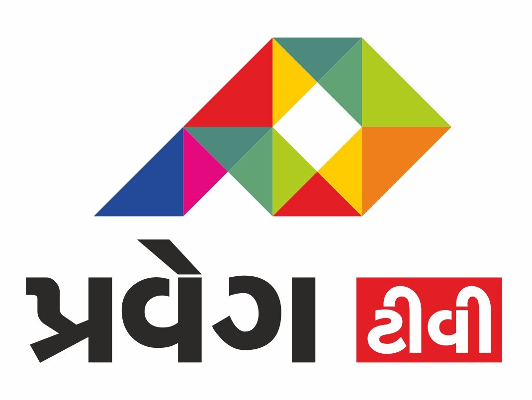 Praveg Tv Device mark 5531149 Trademark