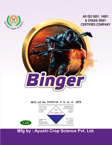 Binger Device mark 5533666 Trademark