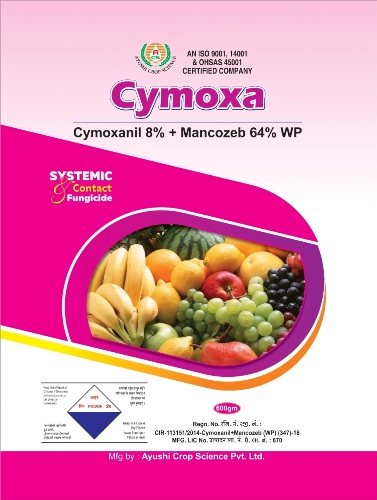Cymoxa Device mark 5533684 Trademark