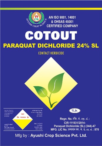 Cotout Device mark 5533678 Trademark