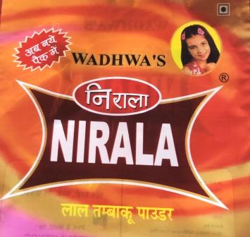 Nirala Device mark 5533784 Trademark