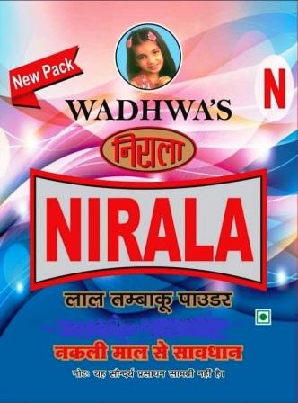 Nirala Device mark 5533786 Trademark