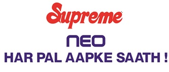 Supreme Neo - Har Pal Aapke Saath! Device mark 5534585 Trademark