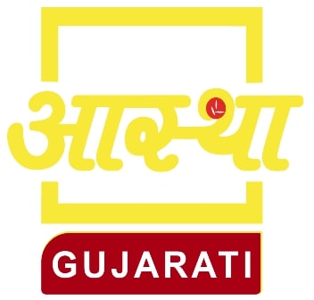 Aastha Gujarati (logo In English Language) Device mark 5537720 Trademark