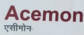 Acemon Device mark 5539413 Trademark