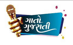 Gaato Gujarati With Arm Holding Mike And Device Device mark 5542716 Trademark