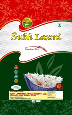 Subh Laxmi Premium Rice (label) Device mark 5542337 Trademark