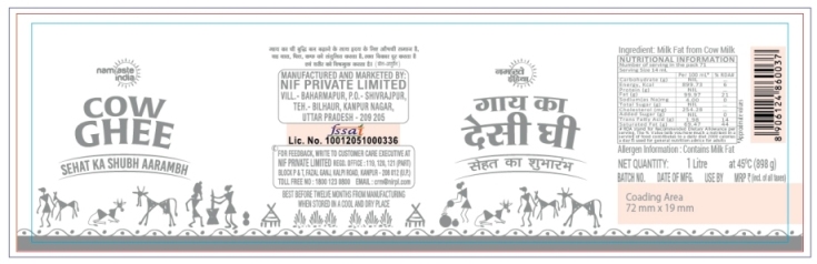 Namaste India Cow Ghee (label) Device mark 5543159 Trademark