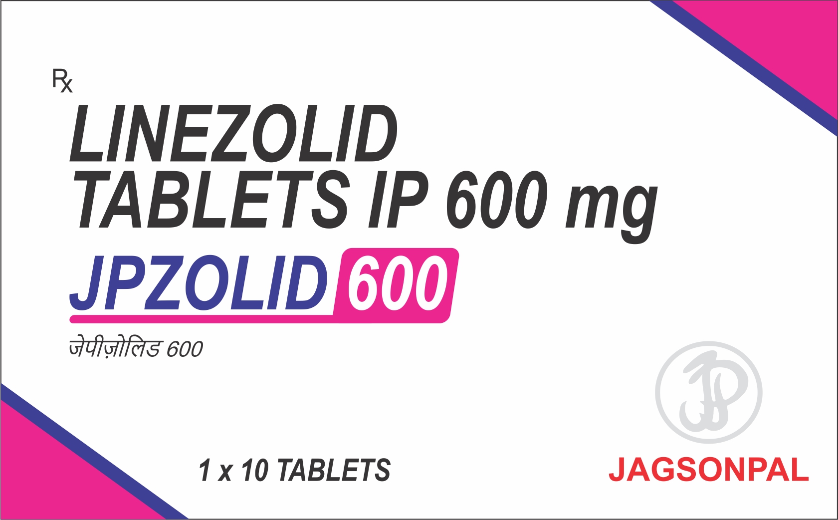 Jpzolid Device mark 5544117 Trademark