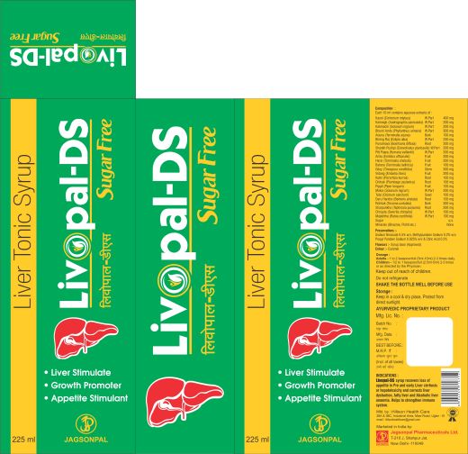 Livopal-ds Device mark 5544120 Trademark