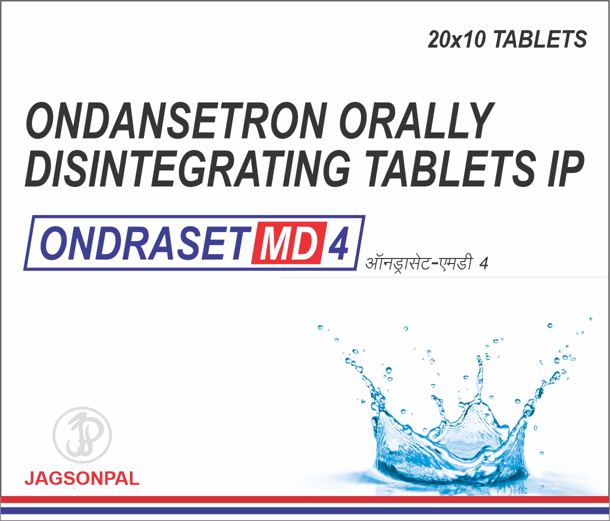 Ondraset Device mark 5544127 Trademark