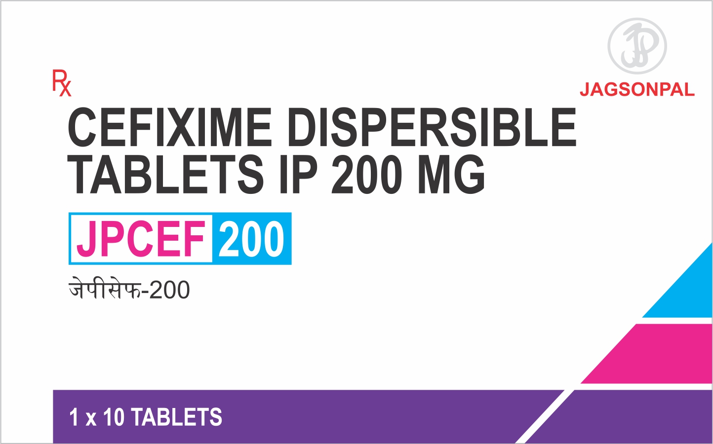 Jp-cef Device mark 5544116 Trademark