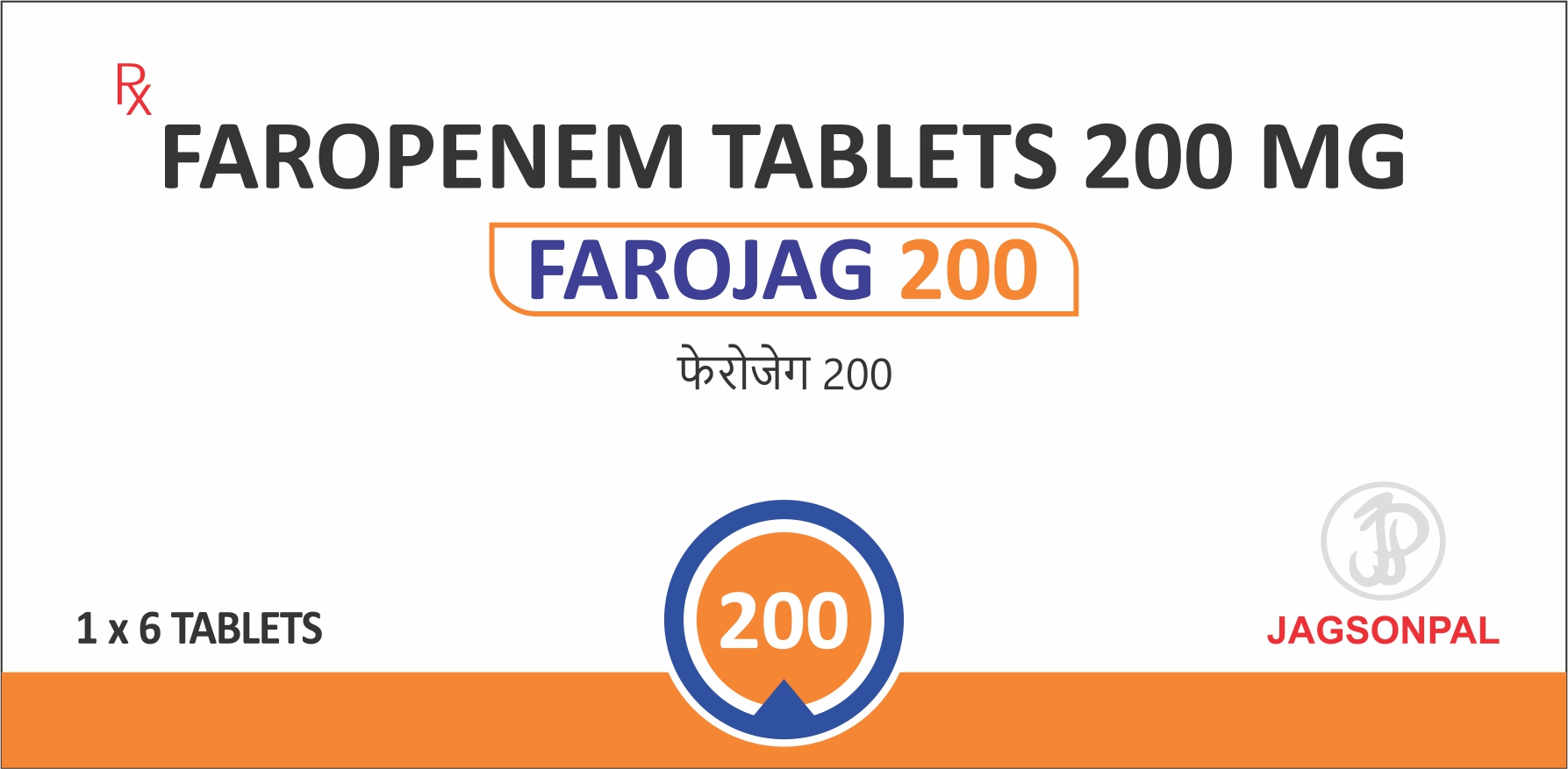Farojag-200 Device mark 5544148 Trademark
