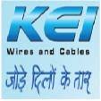 Kei Jodey Dilon Ke Taar Device mark 5544983 Trademark