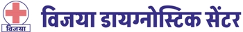 Vijaya Diagnostic Centre Device mark 5545077 Trademark