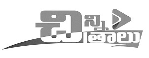 Chinni Chitralu Device mark 5546485 Trademark