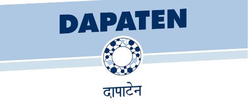 Dapaten Device mark 5546465 Trademark