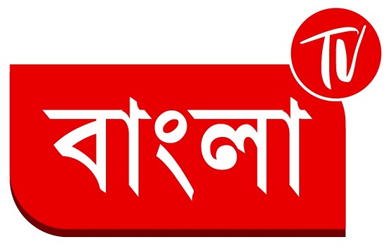 Bangla Tv Device mark 5547121 Trademark