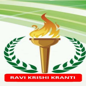 Ravikrishi Kranti With Device Device mark 5548532 Trademark