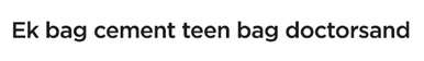 Ek Bag Cement Teen Bag Doctorsand Device mark 5548957 Trademark