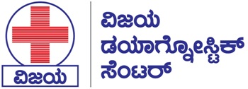 Vijaya Diagnostic Centre Device mark 5549987 Trademark