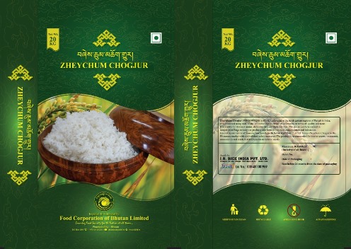 Zheychum Chogjur Device mark 5551040 Trademark