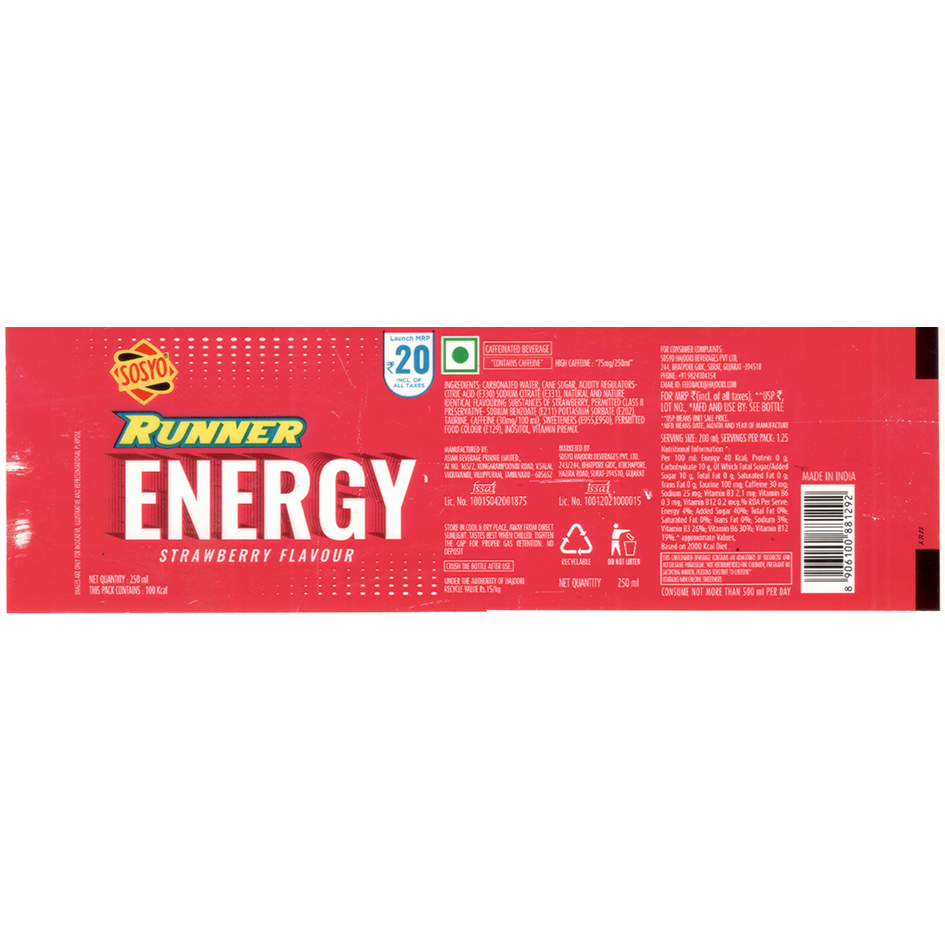 Sosyo Runner Energy Strawberry Flavour Device mark 5551843 Trademark