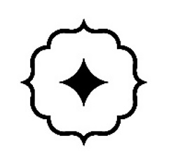 Device Device mark 5556925 Trademark