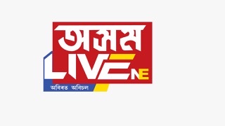 Asom Live Ne (logo) Device mark 5559858 Trademark