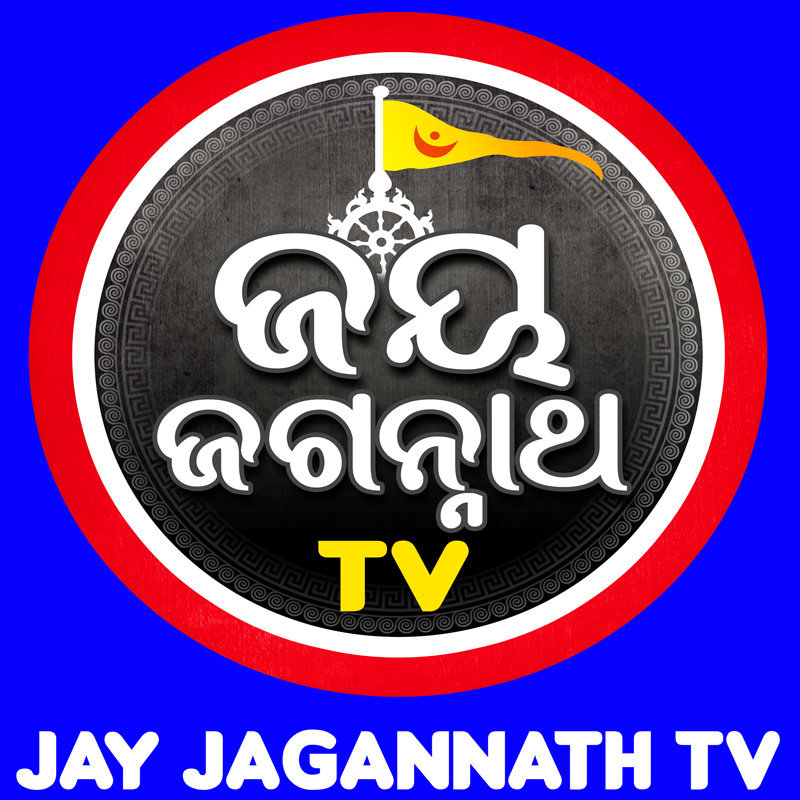Jay Jagannath Tv (with Device) Device mark 5561366 Trademark