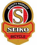 Seiko With Device Of S Device mark 5563624 Trademark