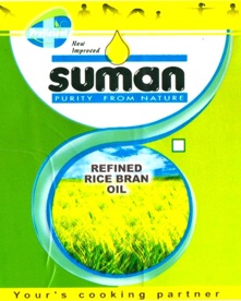 Suman (label) Device mark 5568778 Trademark