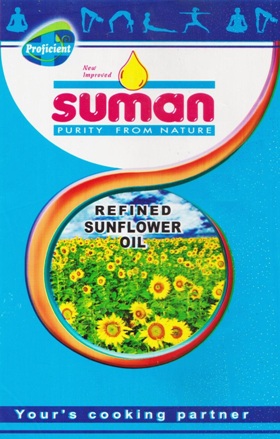 Suman (label) Device mark 5568780 Trademark