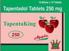 Tapentaking Device mark 5570966 Trademark