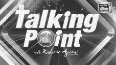 News18 Talking Point Device mark 5577057 Trademark