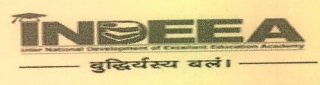 Indeea Device mark 5578292 Trademark