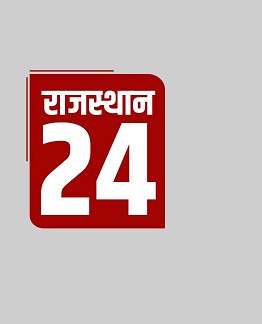 Rajasthan 24 Device mark 5580135 Trademark