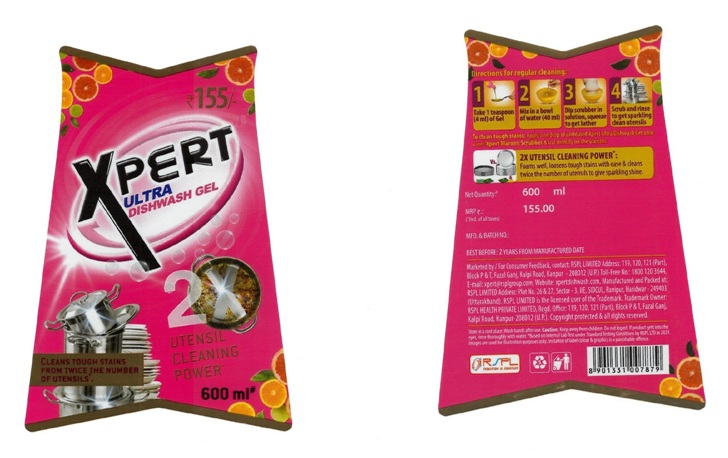 Xpert Ultra Dishwash Gel Device mark 5580738 Trademark