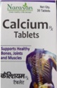 Narayan Calcium Tablets Device mark 5582917 Trademark