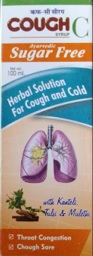 Cough C Syrup Device mark 5582919 Trademark