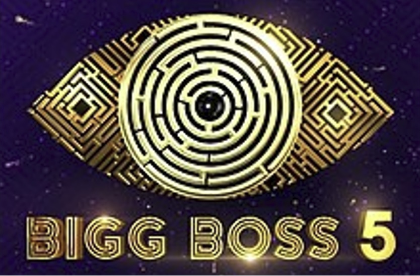 Bigg Boss 5 Device mark 5583009 Trademark