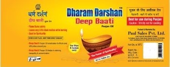 Dharam Darshan Deep Baati (label) Device mark 5076403 Trademark