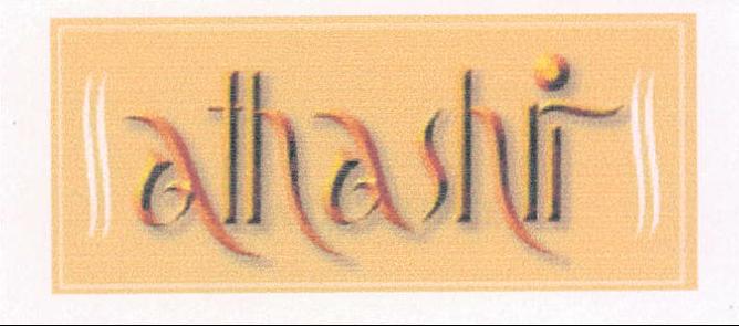 Athashri Device mark 2116785 Trademark