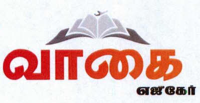 Vaagai Educare Device mark 5163790 Trademark
